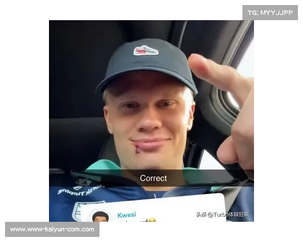 哈兰德瑟洛特领衔挪威强阵出击奥斯卡鲍伯首发成全场焦点