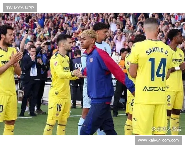 西甲海外赛争议不断 球迷组织号召场内15秒鼓掌力挺球员